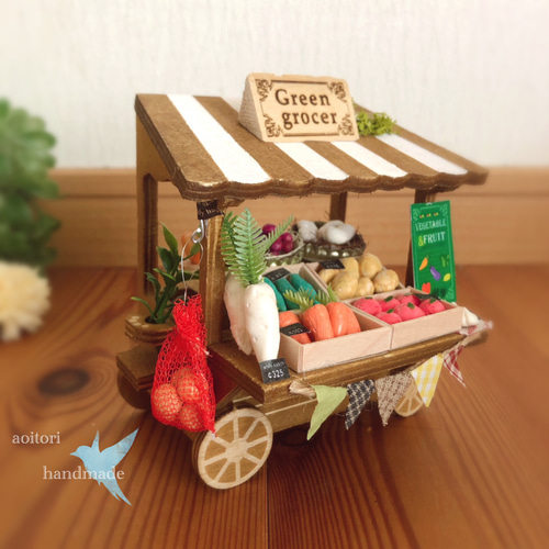 八百屋さん ミニチュアワゴン その他インテリア雑貨 あおいとり＊ 通販