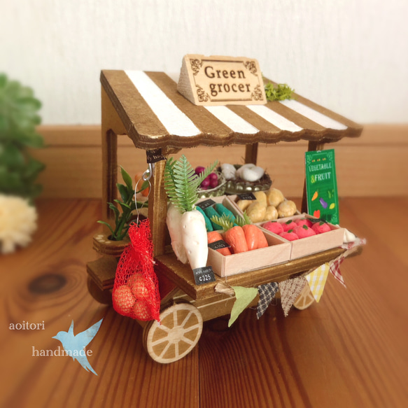 2003年発売 職業シリーズ 八百屋さん￼ モンチッチ 737 八百屋さん ミニチュアワゴン その他インテリア雑貨 あおいとり