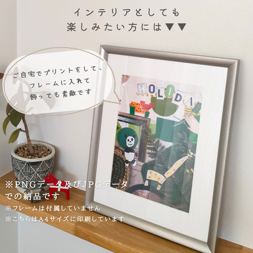 新品未使用♡コラージュ素材170点まとめ売り 60枚 異素材 線画 色塗り シール 大容量 大きめ コラージュ 素材