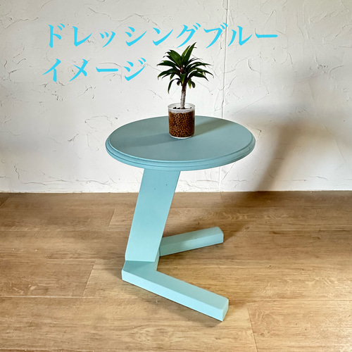 デザイン サイドテーブル A/アンティーク/丸テーブル/ローテーブル