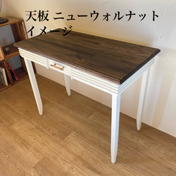 デザイン サイドテーブル A/アンティーク/丸テーブル/ローテーブル/カフェ/コーヒー/グレイ ブルー/サイズオーダ可能 11枚目の画像