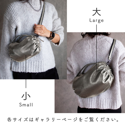 大)イタリア製本革 2way ピローバッグ ショルダーバッグ