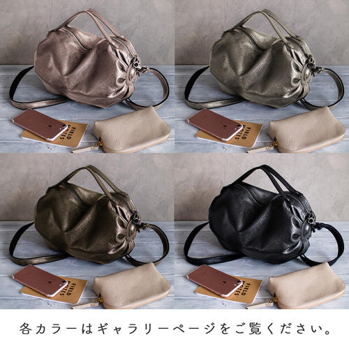 大)イタリア製本革 2way ピローバッグ ショルダーバッグ