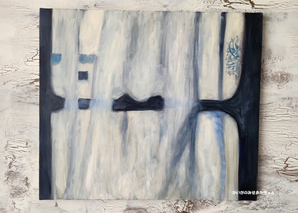 46×53㎝「男」油彩・原画・F10