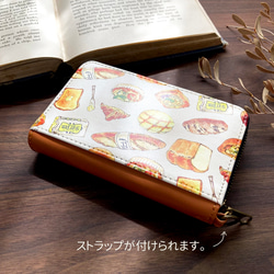 コインパスケース -Bread-｜パンの小さい財布（小銭入れ） 4枚目の画像