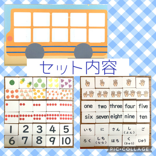 新品】〘0歳から始める〙ドッツカード【0〜50】算数記号、袋付