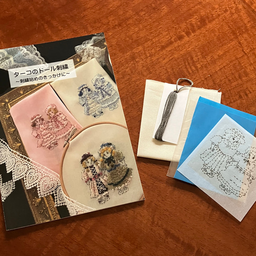 刺繍　作品集　手芸　型　図案 刺繍図案集 手芸雑誌 海外 - new&used vintage books 新刊・古書 販売