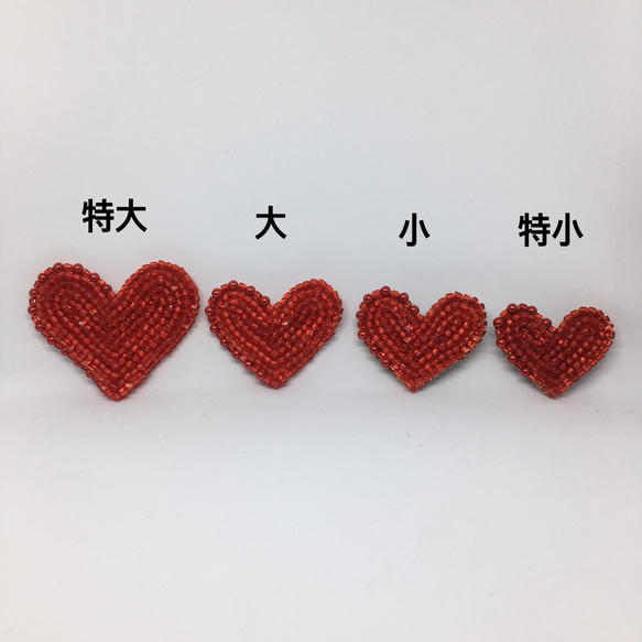 再販⭐︎ハートのブローチ　 Lサイズ（特大）ビンテージピンク　　ビーズ刺繡 3枚目の画像