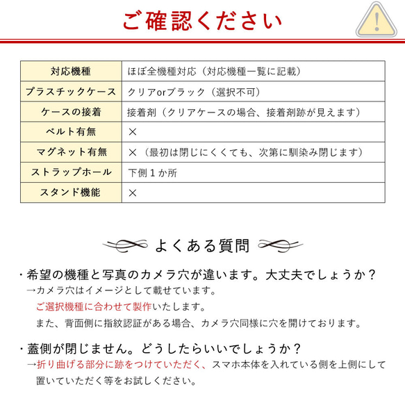 猫 キルティング　全機種対応 手帳型スマホケース AQUOS Galaxy Googlepixel#nn00000717 12枚目の画像