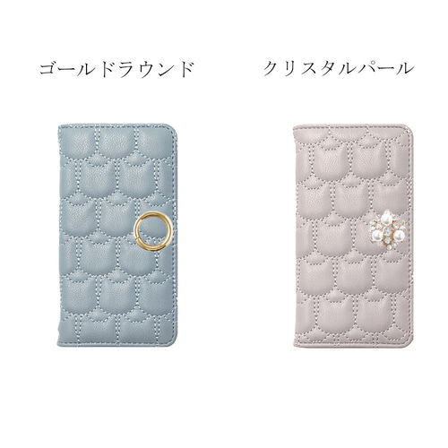 猫 キルティング 全機種対応 手帳型スマホケース AQUOS Galaxy