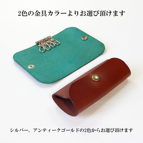 特注品 Berluti Iroko Scrit Swip Leather Key Case