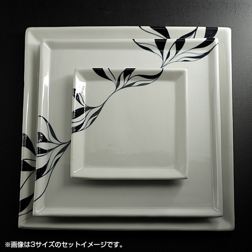 砥部焼 【スクエアプレート S】 小皿 角皿 取皿 窯元 和将窯 Washo-020