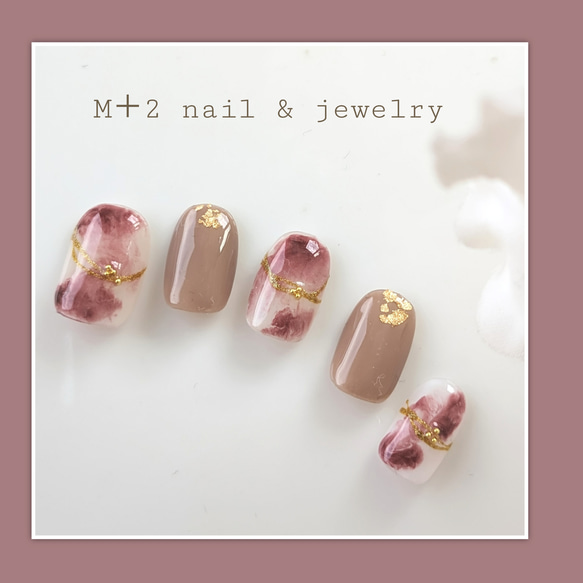 プラムカラーピンクマグネットニュアンスネイルチップ