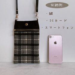 スマホショルダー チェック柄イエロー×ブラック/ポシェット スマホポーチ/合皮ショルダーストラップ　長さ調整可能◎ギフト 7枚目の画像