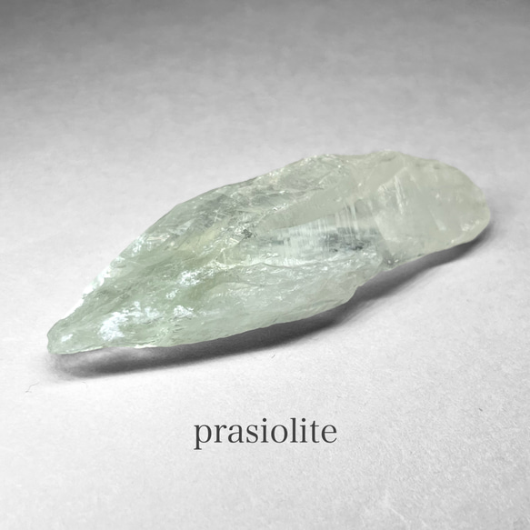 prasiolite：green amethyst / プラジオライト：グリーンアメジスト E 1枚目の画像