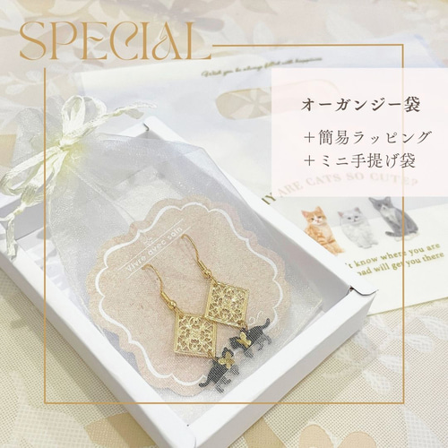 ハロウィン　黒猫とキャンディピアス ㉓ハロウィン黒猫キャンディピアスイヤリング ハロウィン黒猫と