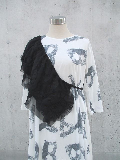 つけ襟　付け衿　リバーシブルチュールレース花フリル黒モノトーン　ベストやウエストベルトに　６way着回し可