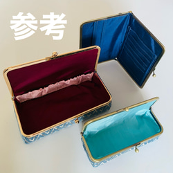 青いジャガード織ボックス型がま口ポーチ（大）ハンドメイド 10枚目の画像