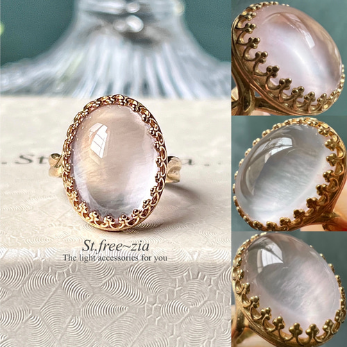 真鍮☆大粒☆宝石質ローズクォーツAAA☆10〜16号フリーサイズ☆16×12mm 