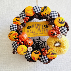 ハロウィンリース❣️あじさい‼️4点セット 2023年Halloweenリース くるみボタンアレンジ オレンジ系 玄関