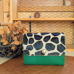 カードポケット追加＊緑の本革とキリン柄ハラコのギャルソンミニ