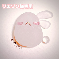 シーグラスアート『七夕』 フレームアート/壁掛け/シーグラス