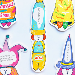 【メッセージカード】HAT MESSAGE PEOPLE～帽子で何処にでも言葉を運ぶ人たち～【1セット10枚】 4枚目の画像