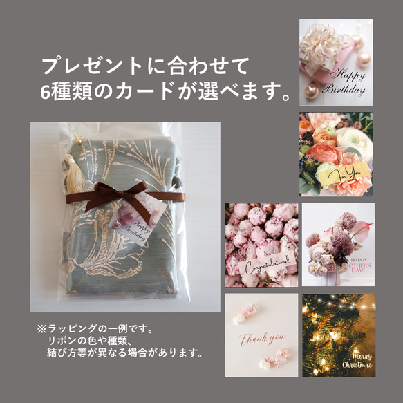 【残り1点】A4が入る！グレーベースに青いお花の刺繍　大人のトートバッグ-　L2310GL04BT 9枚目の画像