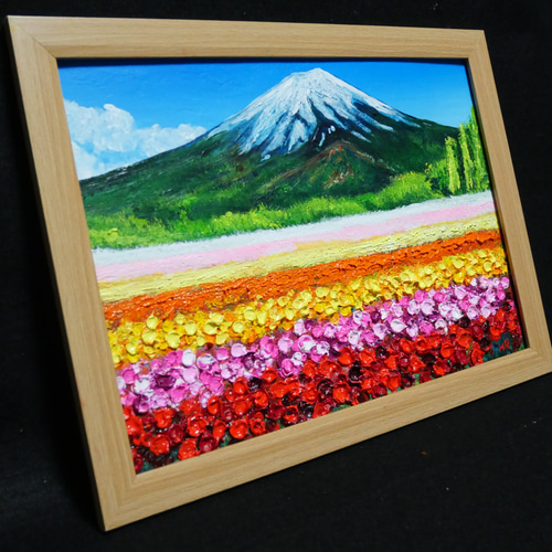 お花畑と富士山【A4】 油絵 絵画 味わい深