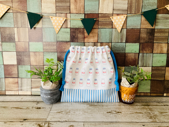 ☆新作☆ MIL 巾着袋 縦20×横20 給食袋 お弁当袋 コップ袋 お道具袋