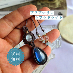 アクアマリン ペンダントトップ の人気通販|Creema(クリーマ アクアマリン ペンダントトップ の人気通販|Creema(クリーマ
