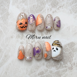 サイズオーダー無料♡036ネイルチップ♡匿名配送料込♡ハロウィンネイル Halloweenネイルデザイン🎃👻✨ こちらのハロウィンネイルのみ