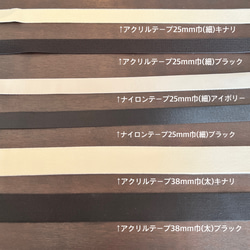 【限定品】スクエアトート Sサイズ　オールレザー　ボディハラコ│全6柄　スポットメタ柄　無地 18枚目の画像
