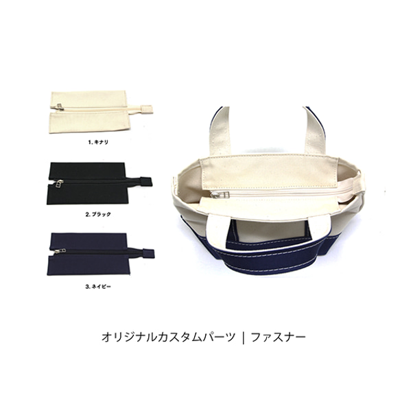 【限定品】スクエアトート Sサイズ　オールレザー　ボディハラコ│全6柄　スポットメタ柄　無地 14枚目の画像