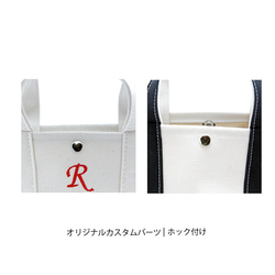 【限定品】スクエアトート Sサイズ　オールレザー　ボディハラコ│全6柄　スポットメタ柄　無地 13枚目の画像