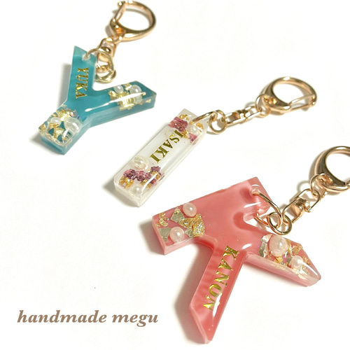 イニシャルキーホルダー〗名入れ可能☆*｡ﾟ﻿ その他アクセサリー megu 
