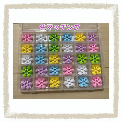 色マッチング＊スノーブロック おもちゃ・人形 キコキッズ 通販