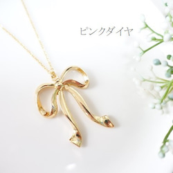 再販！【長さ変更可能】大ぶり 大人可愛い お洒落 シンプル