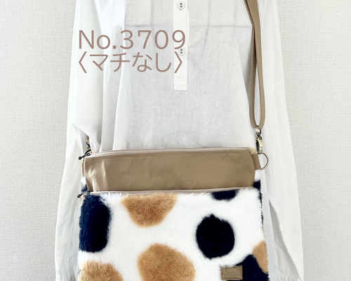 マチなし〉三毛猫 ボアサコッシュ ショルダーバック akaneko ファー