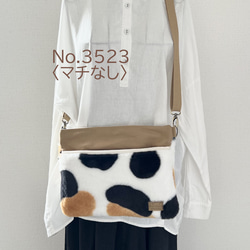 〈マチなし〉三毛猫　ボアサコッシュ　ショルダーバック akaneko  ファー　ハンドメイド　アニマルボア　猫バッグ 1枚目の画像