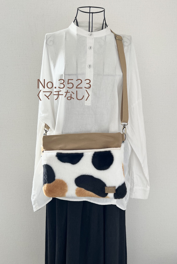 〈マチなし〉三毛猫　ボアサコッシュ　ショルダーバック akaneko  ファー　ハンドメイド　アニマルボア　猫バッグ 1枚目の画像