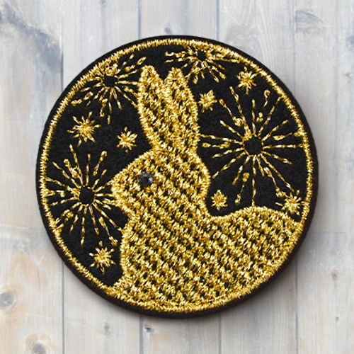 かわいい刺繍ワッペン お月見うさぎ シール付き アップリケ 野島刺繍