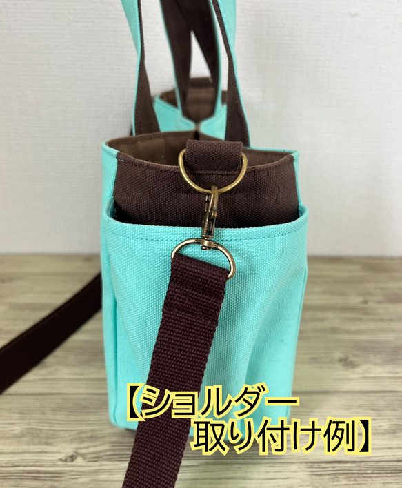 【Sサイズ】三毛猫　ボアバッグ　8号倉敷帆布使用　手提げバッグ　サイドポケット付き　akaneko アニマルボア　 11枚目の画像