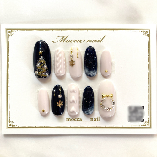 036】クリスマスネイル ニットネイル 雪の結晶 ネイビー ネイルチップ  
