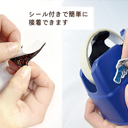 かわいい刺繍ワッペン 金色稲穂 シール付き アップリケ ワッペン