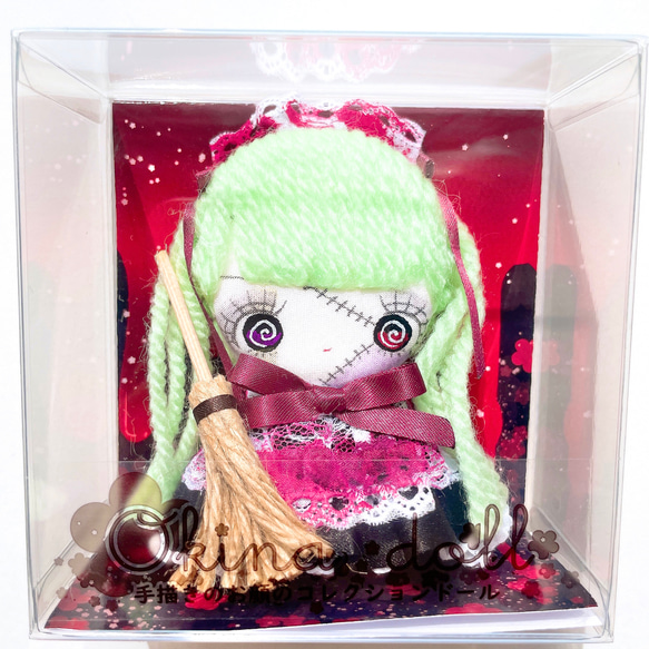 不死メイドとホラーナイト” ミニドール その他人形 Okina doll