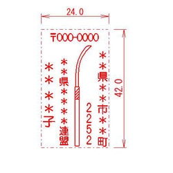 たぬ五郎様専用ページです。 1枚目の画像