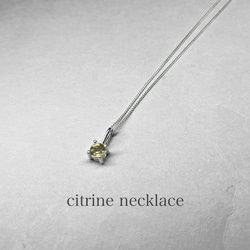 citrine necklace / シトリンネックレス 1枚目の画像