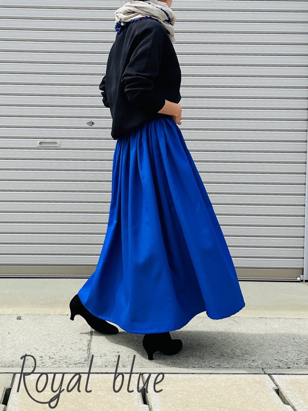 オールシーズン履ける♪シワにならない♪ロイヤルブルースカート
