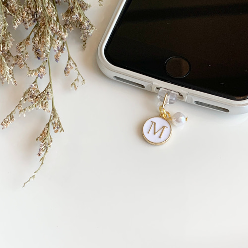 選べる】＊アルファベット＊名前＊iPhoneストラップ＊充電口 コネクタ